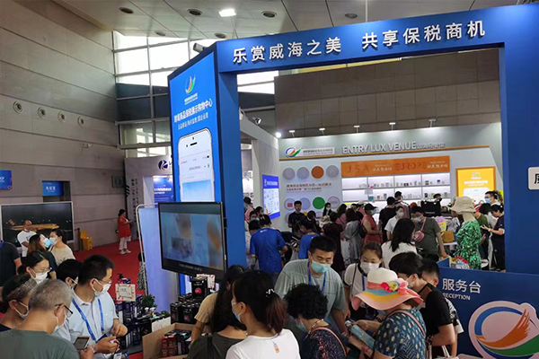 跨境新零售实体店